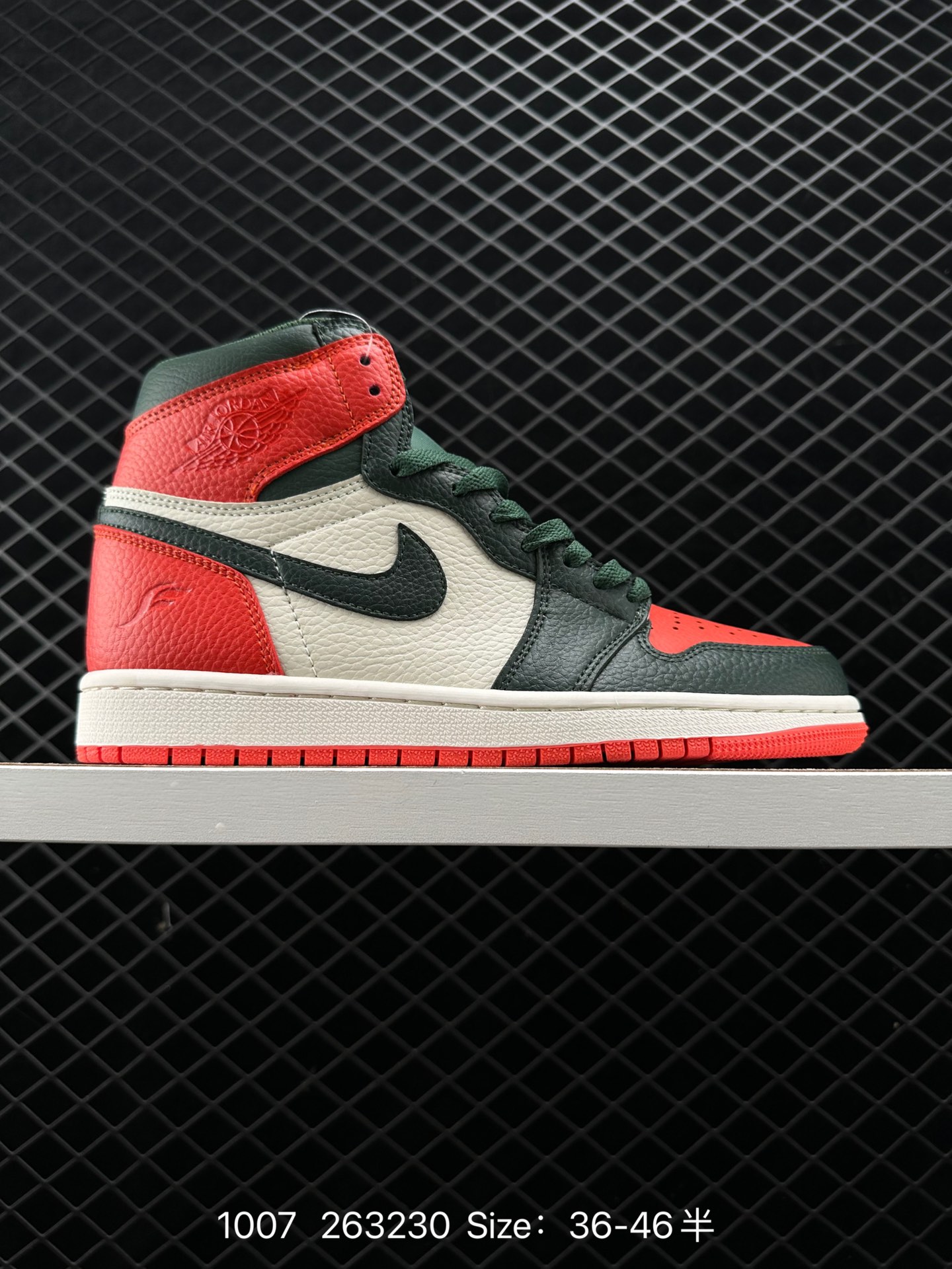 SoleFly x Air Jordan 1 Retro High “Miami Art Basel” SoleFly x Air Jordan 1 Retro High “Miami Art Basel”